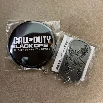 Battlefield 6&COD 7 한정판 캔뱃지 키링