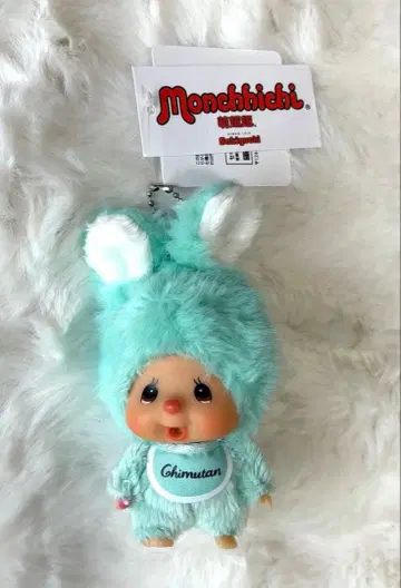 Monchhichi 몽치치 얼굴 큰 침탄 키체인 그린