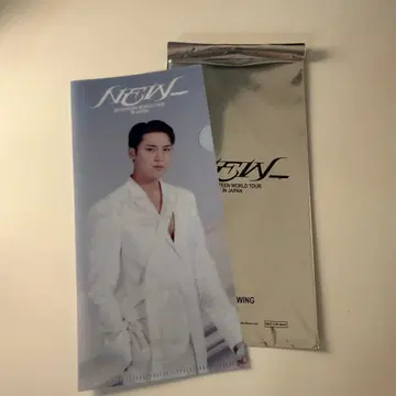 세븐틴 NEW_ 입장 혜택 민규