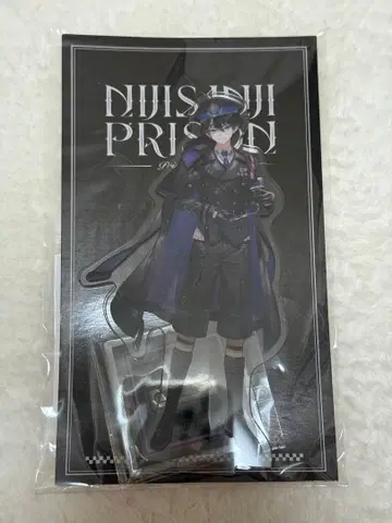 니지산지 사카요리 소마 아크릴 스탠드 감옥