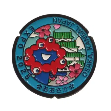 완판템 오사카 간사이 만박 미야쿠미야쿠 핀 배지 맨홀 파랑 블루