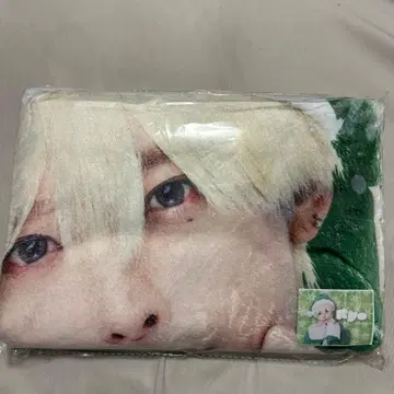 RINDO 료 크리스마스 복권 담요 S상 러브시크