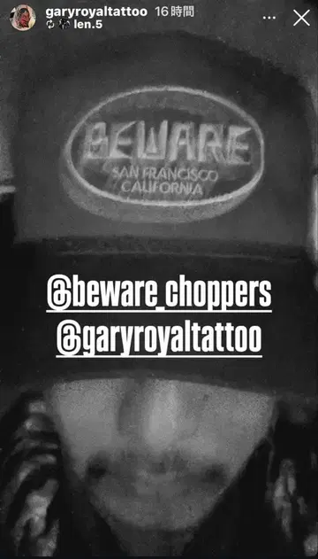 Beware choppers 야마다 렌 TSY Tattoo 야마다 렌