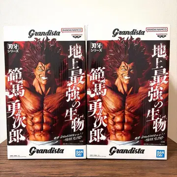 Grandista 바키 시리즈 한마 유지로 피규어