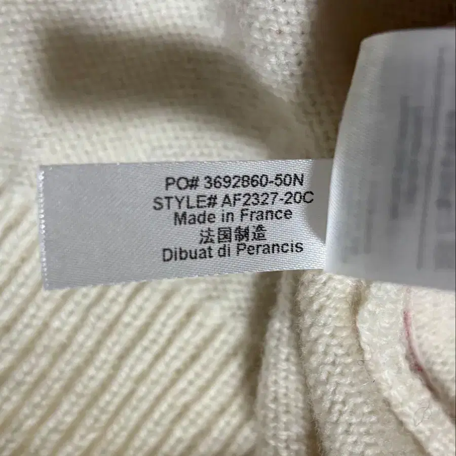 6번째 상품 이미지