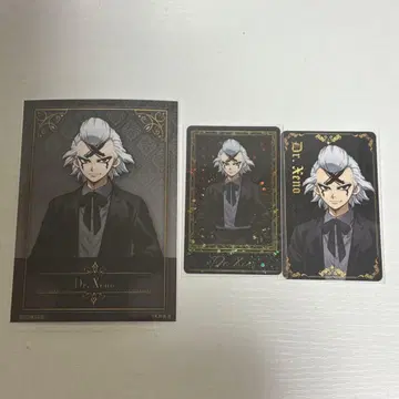 Dr.STONE 닥스토 점페스 컬렉션 카드 특전 제노