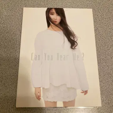IU / Can You Hear Me? DVD 포함 초회 한정판