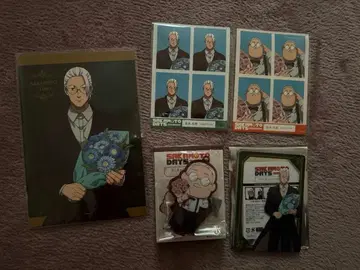 사카모토 데이즈 GIGO 사카모토 타로