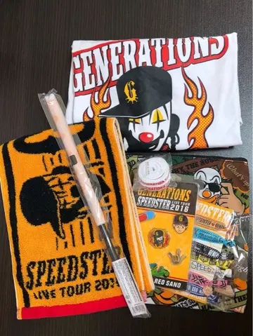 GENERATIONS SPEEDSTAR LIVE TOUR 2016 굿즈