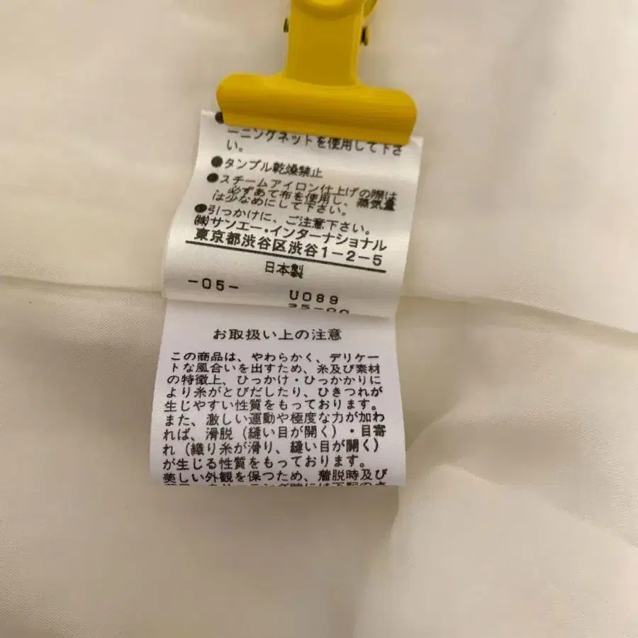 10번째 상품 이미지