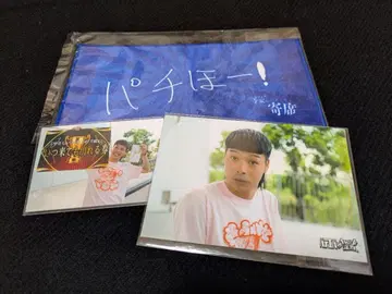 배터리즈 에이스