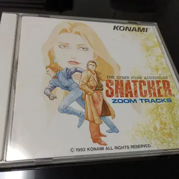 SNATCHER ZOOM TRACKS 스내쳐 사운드트랙 CD
