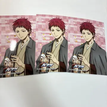 점페스 JF2026 엔스카이 브로마이드 쿠로코의 농구 아카시