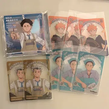 하이큐 쇼와노트 오미쿠지 브로키