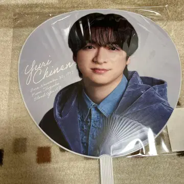 Hey! Say! JUMP Ssay 부채 치넨 유리학