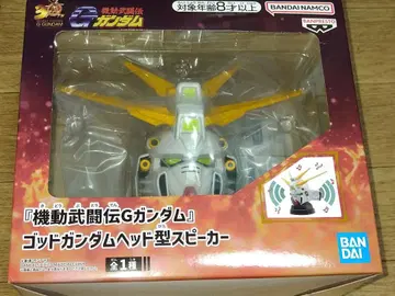 갓건담 헤드형 스피커