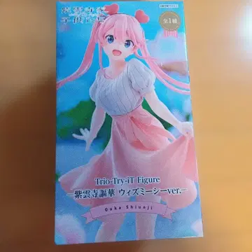 Trio-Try-iT Figure 시운지 우카 피규어