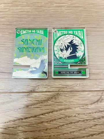 귀멸의 칼날 시나즈가와 사네미 스마트폰 스탠드 아크릴 스탠드