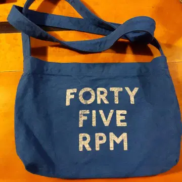 45R 별 숄더백/소