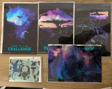 [ 아바타: 파이어 앤드 아쉬 ] 클리어 카드