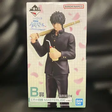 [ 미개봉 ] 은혼 긴파치선생 제일복권 히지카타 토시로 피규어