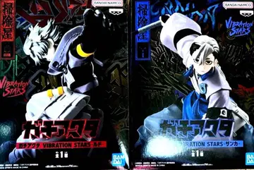 가치액터 VIBRATION STARS 루드 & 잔카 피규어 2개 세트