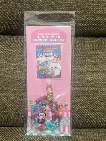 슈퍼마켓 폰 탭 비즈 스트랩 치이카와와 시나몬 롤