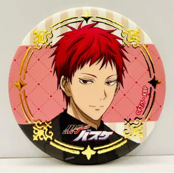 아카시 세이쥬로 캔뱃지 쿠로코의 농구 점프 페스타