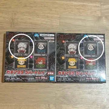 가치액터 러버 트레이 루드 잔카 2종 세트