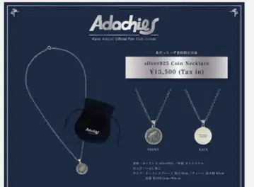 silver925 Coin Necklace