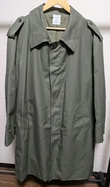 프랑스군 스텐카라 코트 108C