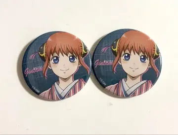 점프 페스타 2026 은혼 로손 카구라 캔뱃지 2개