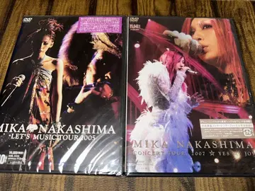 나카지마 미카 / 콘서트 투어 라이브 DVD 2매 세트 미개봉
