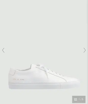 Common Projects 44 화이트