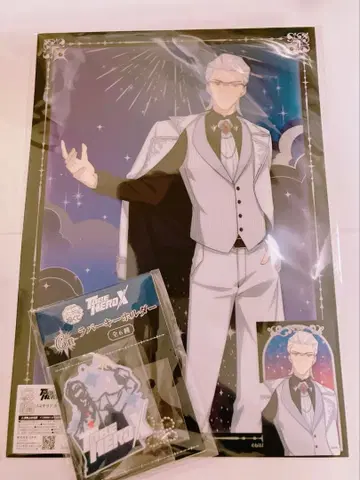 to be hero x 복권 X 세트