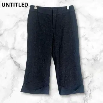 언타이틀 다크 그레이 하프 팬츠 롤업 밑단 울 혼방 일본제 M