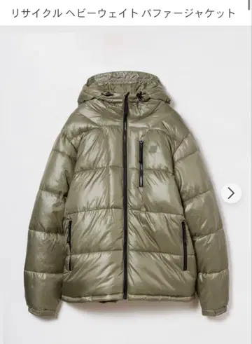 리사이클 헤비 웨이트 퍼퍼 자켓