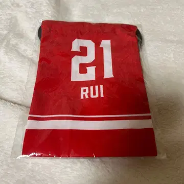 타카하시 루이 선수 복조리