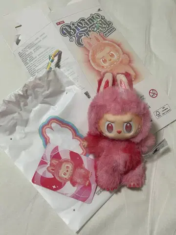 POPMART 러브 브 BigintoEnergy LOVE 정품