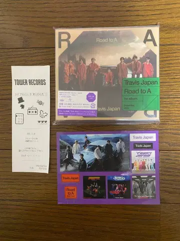 Travis Japan Road to A 초회 J반 / 특전 스티커