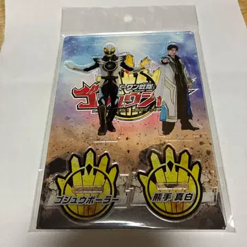 고쥬우쟈 트윈 아크릴 스탠드 고쥬우폴러/쿠마데 마시로