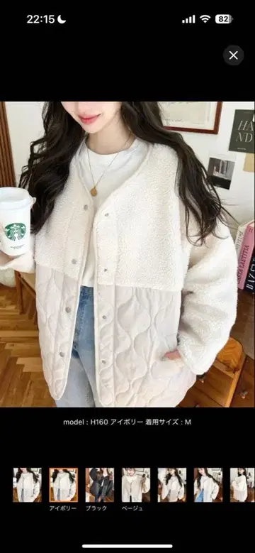 모먼트 플러스 클래식 엘프 스나이델 머큐리 듀오 ZARA