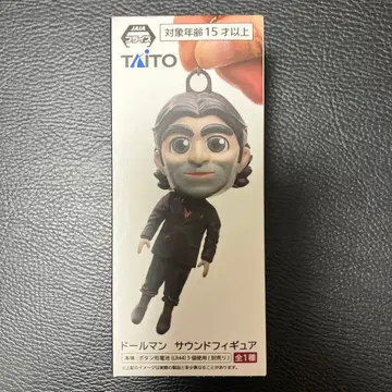 데스 스트랜딩 2 데스스트 인형맨 사운드 피규어 1개 DS2