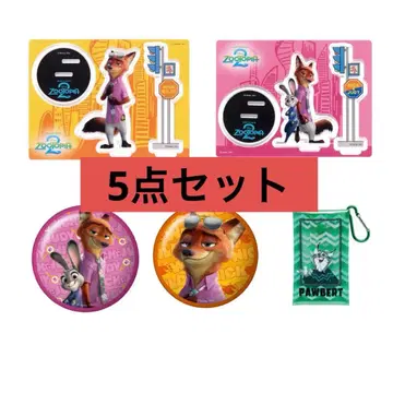 주토피아 복권 닉 주디