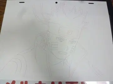 나루토 D3 직필 복사 등 레이아웃/원화/수정/동영상 나루토 NARUTO
