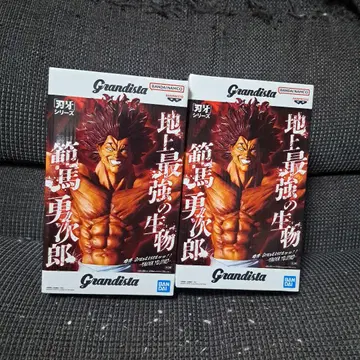 바키 Grandista 한마 유지로 피규어