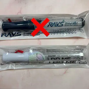 Snow Man 스노우맨 iDOME 응원봉