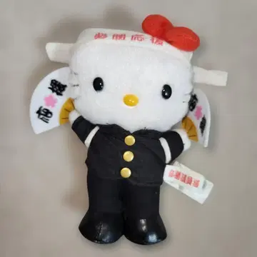 헬로키티 개운 기원 봉제 인형 응원단