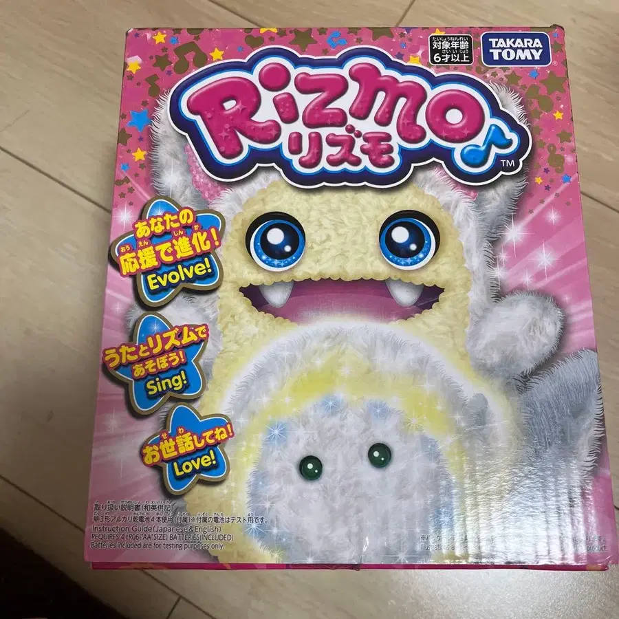 1번째 상품 이미지