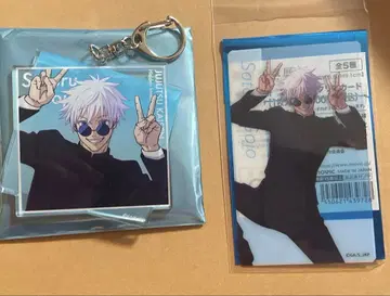 애니메이션 주술회전전 고죠 사토루 아크릴 키링 클리어 카드